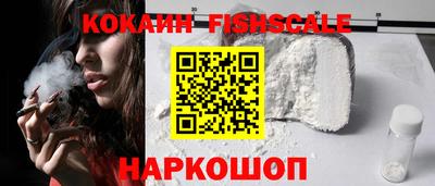 круглые Канаш