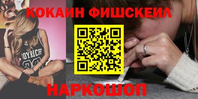 круглые Канаш