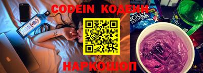 круглые Канаш
