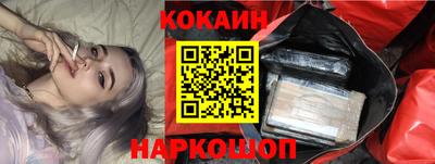 круглые Канаш