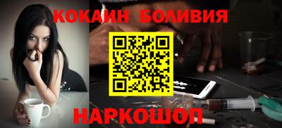 круглые Канаш