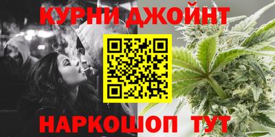 круглые Канаш