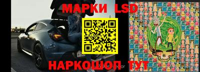 круглые Канаш