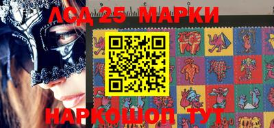 круглые Канаш