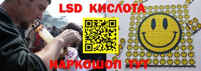 круглые Канаш