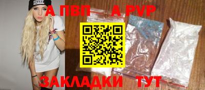 круглые Канаш
