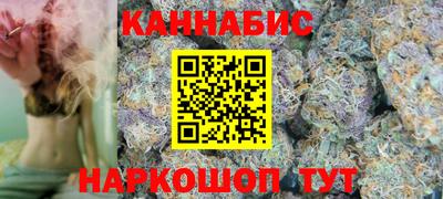 круглые Канаш