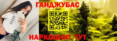 круглые Канаш