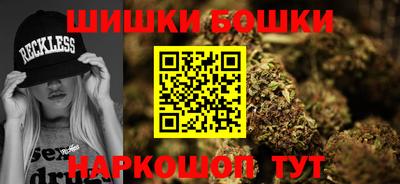 сатива Камышлов