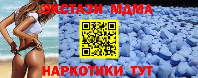 круглые Канаш