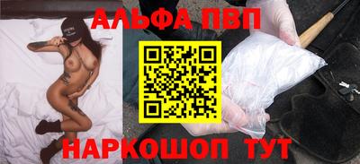 круглые Канаш
