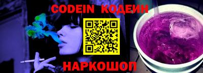 сатива Камышлов