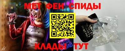 круглые Канаш