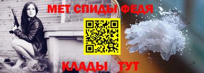 мескалин Кандалакша