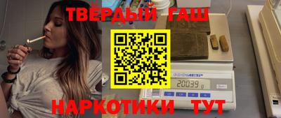 сатива Камышлов